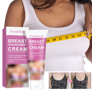 CurveSmooth &Breast FirmingBody SkinPlumping CreamFirming