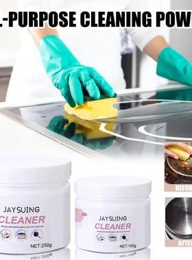 Kitchen Foam Cleaning Powder Multi-Purpose Kitchen Utensils