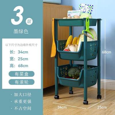 kitchen cabinet storage basket vegetable fruit baskets food