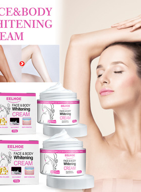 Body moisturiser hydrates, nourishes, rejuvenates and moistu