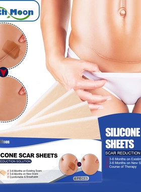 Self-adhesive silicone scar patch repair burn scars smooth s