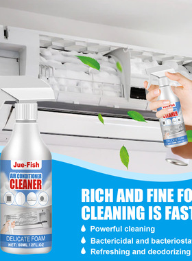 Air Conditioner Cleaner Household Air Conditioner Hanger Fre