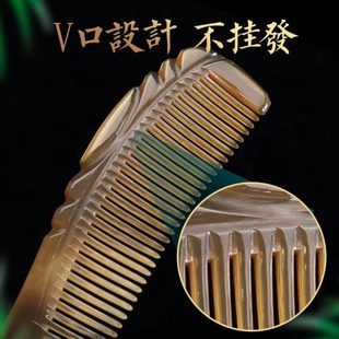 塑料齿梳子女密打结儿童干湿两用家用防静电不卷发梳用牛筋长发耐