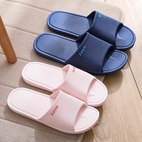 柔軟洗澡客防滑拖鞋酒店涼拖鞋日系底夏季室內(nèi)浴室用居家情侶