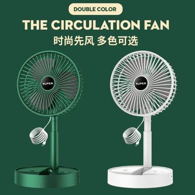 床头上静音USB小型便携宿舍大风力学生台式小风扇电风扇桌面