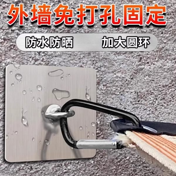 固定卡扣遮阳网防晒网墙挂钩吊钩晾衣绳钩免打孔固定器水泥室外黏