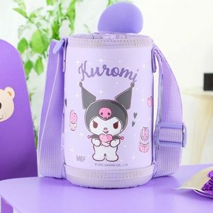 50米u(yù)rk庫(kù)洛0卡通保護(hù)套 杯套mo水杯毫升兒童保溫壺60防摔斜挎0i