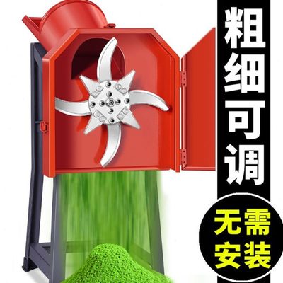 草屠宰秸秆粉碎机猪加工机铡草机切草机电动小型家用碎草机切养殖