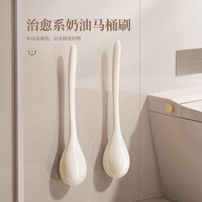 壁挂马桶刷无死角家用壁挂刷厕所刷子洁厕清洁化妆室轻奢新款