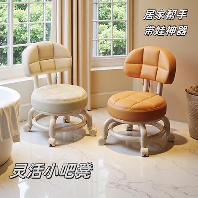 新款万向轮小凳子家用滑轮矮凳儿童板凳小椅子带轮移动圆凳沙发凳