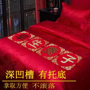 饰套装 女子结婚用品大全早布置组合生模具婚房装 男干果方方贵结婚
