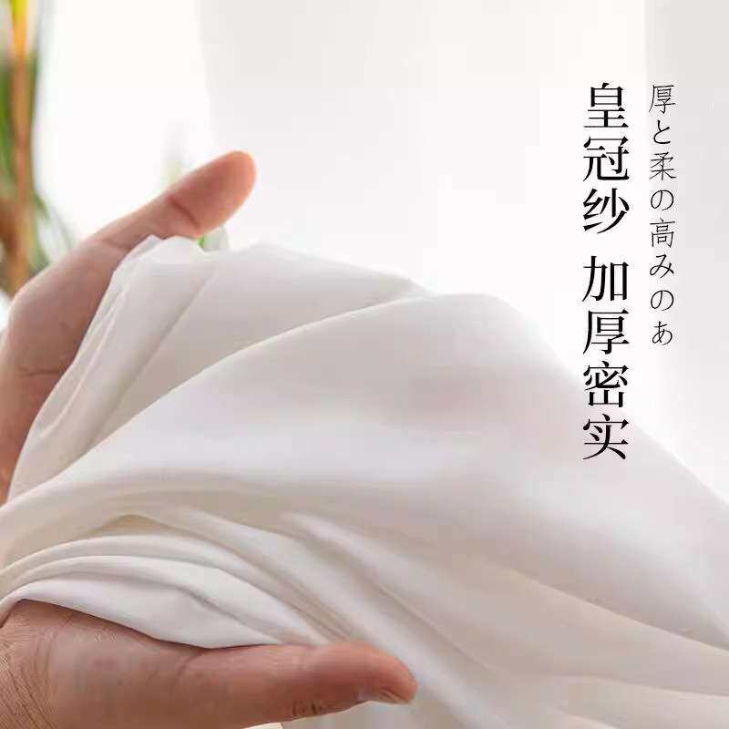 皇冠纱窗帘纱帘透光不透人客厅阳台窗纱防晒隔热遮阳白纱2026新款