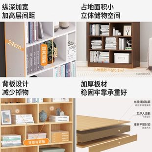 置物柜客厅书柜家用办公室简易收纳储物柜书架落地展示柜多层卧室