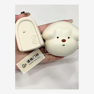 小狗家用免打孔高级无线呼叫器提远程报请按门铃贴按铃播门铃器示