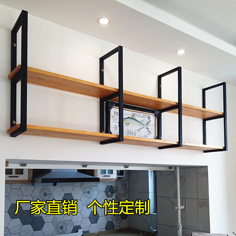 铁艺定制简约实木悬挂壁挂多层书架置物架一字搁板收纳架酒架吊架