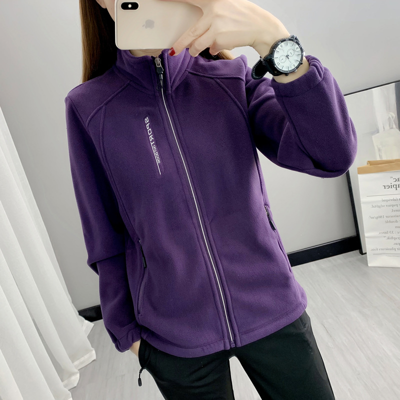 秋冬户外保暖抓绒衣女抗静电防风摇粒绒外套男可安装内胆手登山