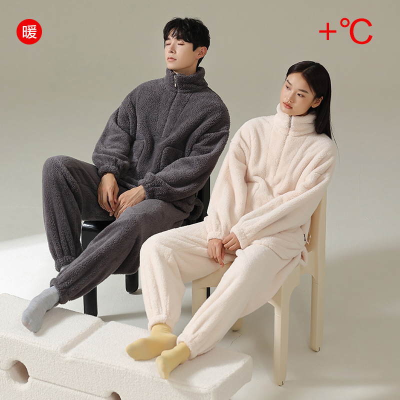 【福利款暖暖绒】秋冬季珊瑚绒情侣睡衣女保暖加厚男士轻运动套装