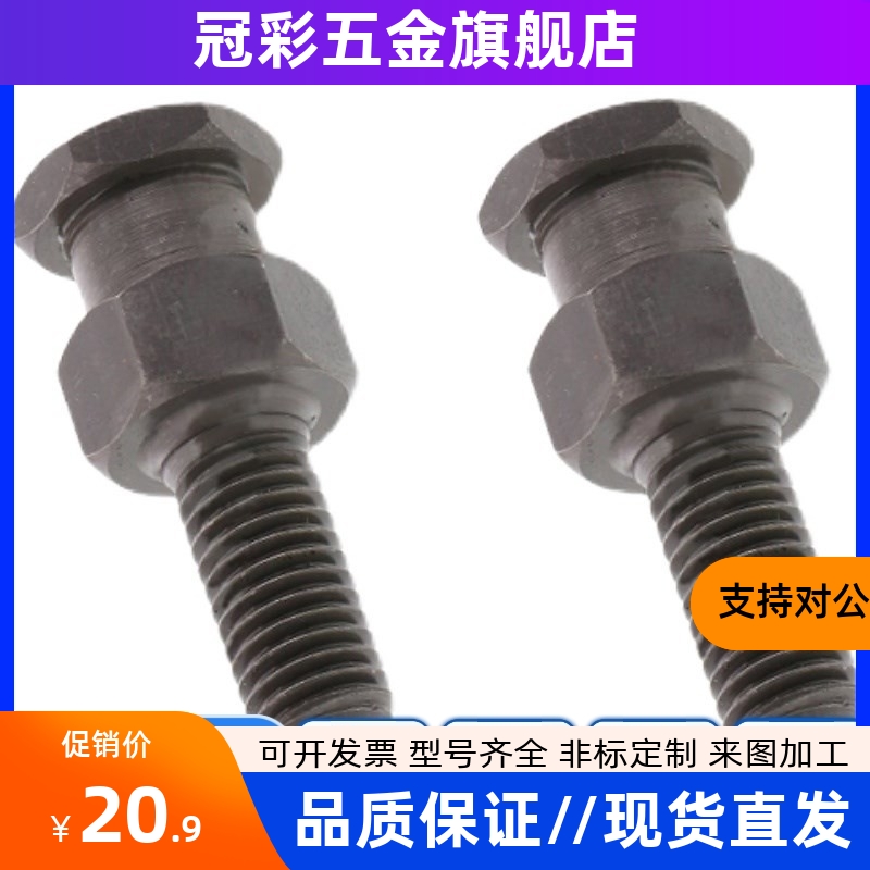 FJD5/6/8/10/12/14-16/0.8/1/1.25/1.5/2/FJCLM浮动接头气缸连接