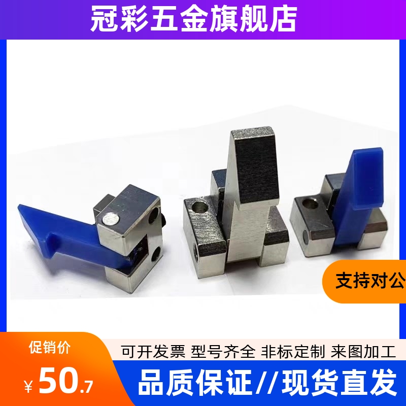 自动上扣 ATLAM ATLAN ATLAS25 35 45 PFE01 自动定位组块止回器