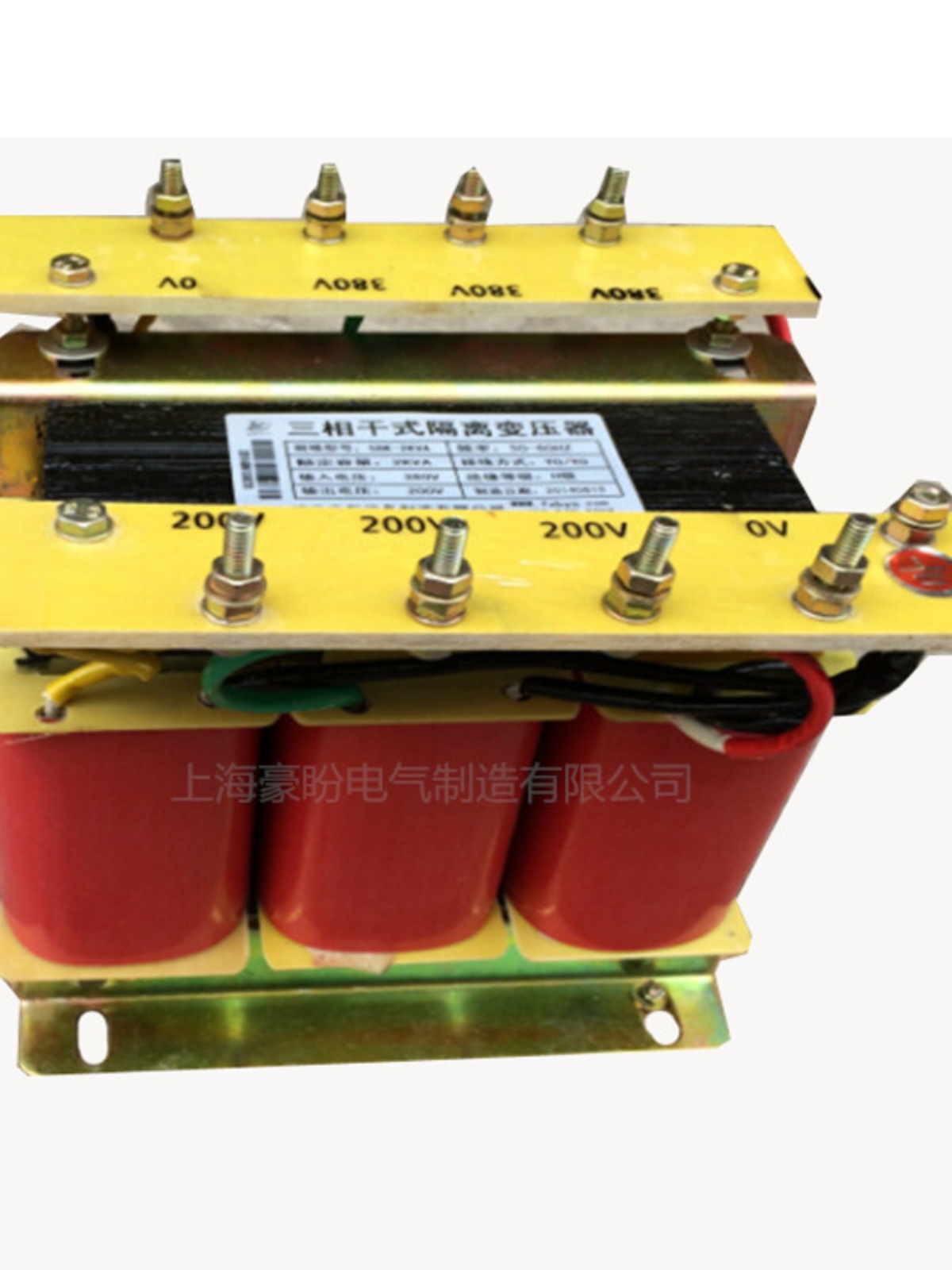 厂三相变压器SBK10KVA380V变转690V660V480V415V220V200V电压定库 电子元器件市场 变压器 原图主图