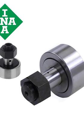 INA/依纳 KRV16-PP-A 滚轮轴承 螺栓型 尺寸：6*16*28