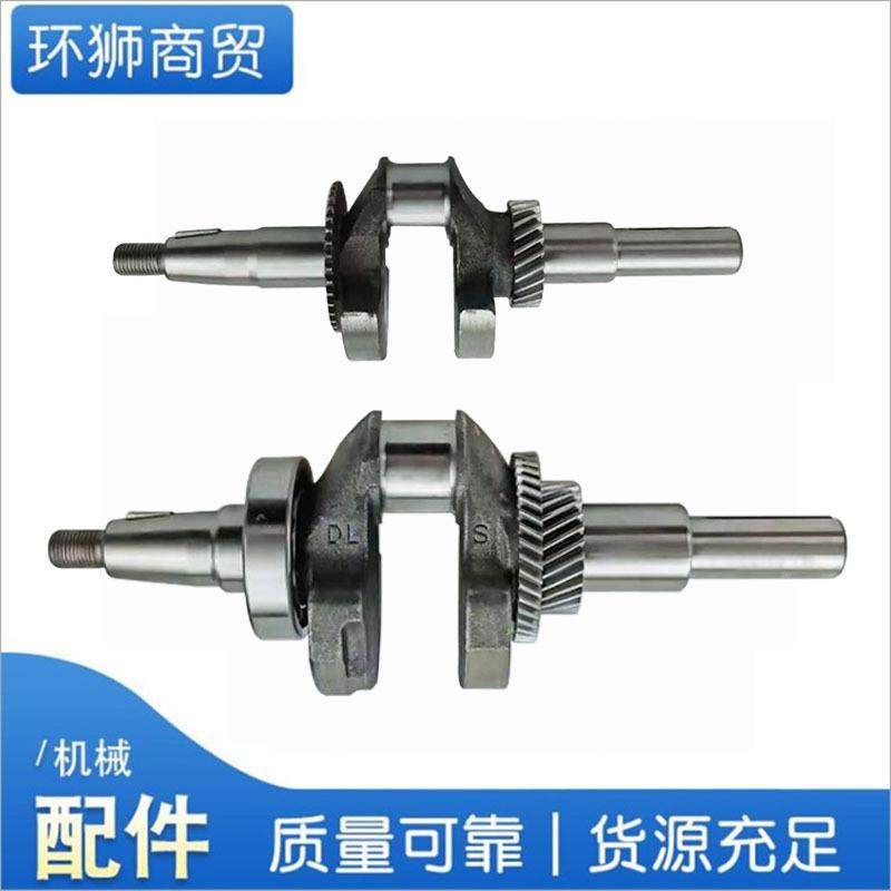 168/188曲轴平键锥度2/5KW汽油发电机GX390水泵190F微耕机切缝机,鲜花速递/花卉仿真/绿植园艺,割草机/草坪机,淘宝优惠券,粉丝福利购,淘宝优惠卷