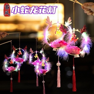 中秋龙年蛇灯笼成品发光宫廷儿童手提春节小蛇龙花灯复古风拍照