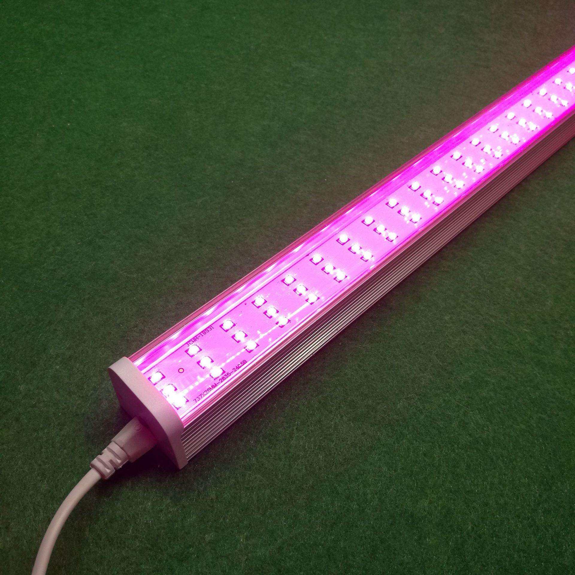 新款大功率植物生长灯管LED全光谱红蓝光LED植物补光灯