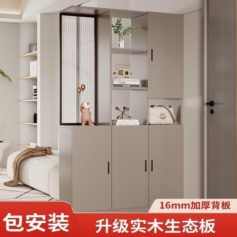 轻奢玄关柜入户屏风隔断柜客厅酒柜实木门厅柜进门