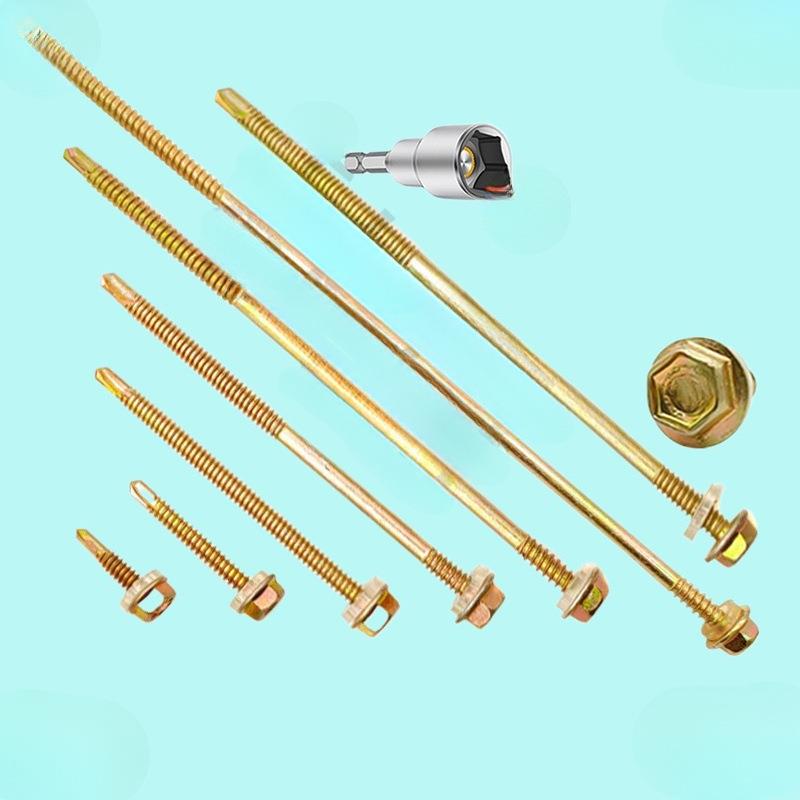 加长外六角钻尾螺丝钉 彩钢瓦螺钉燕尾螺丝 自钻自攻钻尾螺淳枫