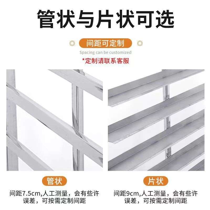 烤盘架子车加厚不锈钢多层可移动可拆装烘焙蛋糕烤盘架冰箱托盘架
