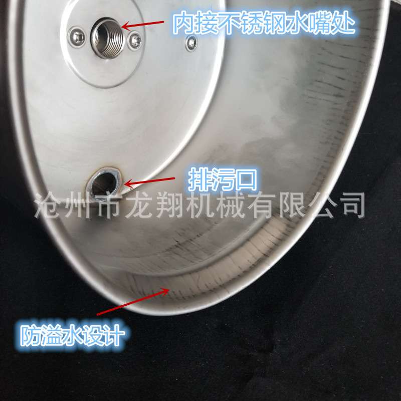 猪用不锈钢污水分离盒/不锈钢饮水器猪用饮水设备