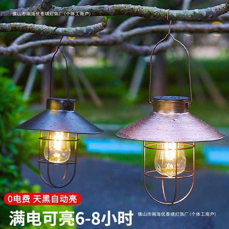户外吊灯花园阳台中式复古庭院防水太阳能观景小夜灯布置露台装饰