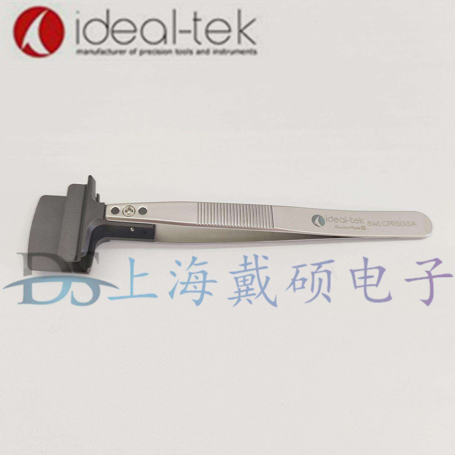 瑞士ideal-tek 8WLCPRSG.SA防静电ESD晶片镊子 A8WLCP 镊子头