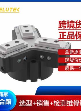 气爪GPD5004SO-24-A三指定心抓手Zimmer极马（Sommer）机械手