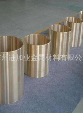 铸造轴承型锡铅青铜SAE660 C93700 C93200 SAE64 ZCuSn10Pb1