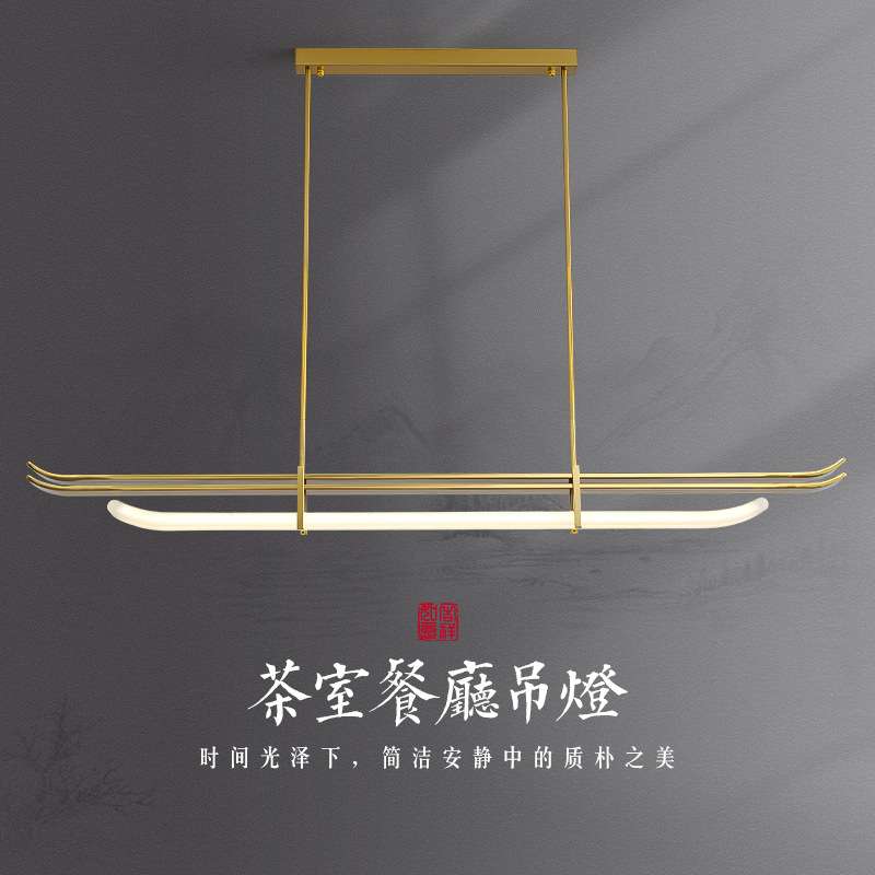 新中式茶室长条吊灯仿古中国风现代中式禅意灯具吧台餐桌书房灯