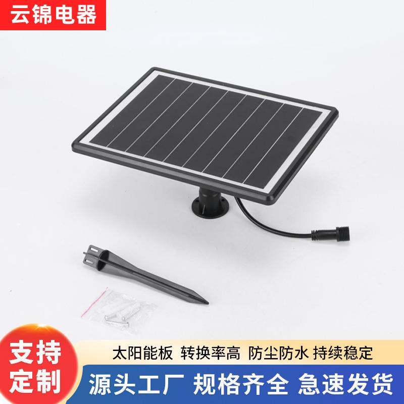 源头厂家多功能玻璃单晶硅太阳能板 低能耗小型户外太阳能充电板