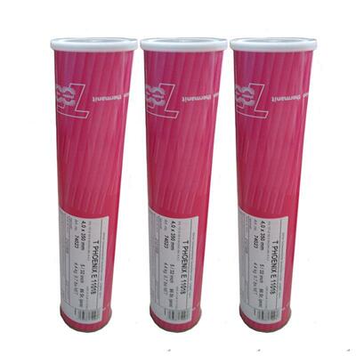 德国蒂森Thermanit Nimo C 24镍基合金焊条ENiCrMo-13镍基焊条