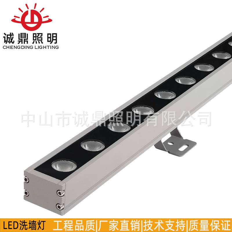 led洗墙灯 防水七彩外墙灯RGB户外楼宇桥梁外墙亮化线条灯18W 24W