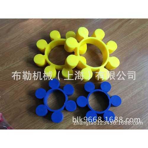 上海布勒梅花联轴器弹性体XIPULI GB5272-85缓冲垫 MT6 对轮胶圈