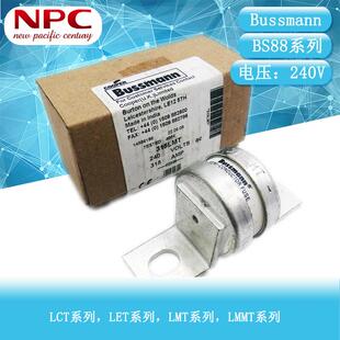 BUSSMANN快速熔断器 BS88系列 450LMT 450A 240V 陶瓷保险丝