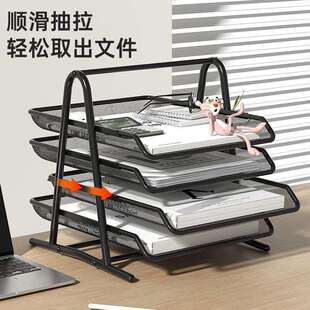 加厚文件架金属铁网三层文件盘抽屉式文件架子多层四层文件框资料