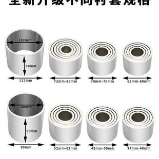 汽车底盘胶套更换工具后桥下摆臂衬套拆装工具下支臂胶套铁套新款