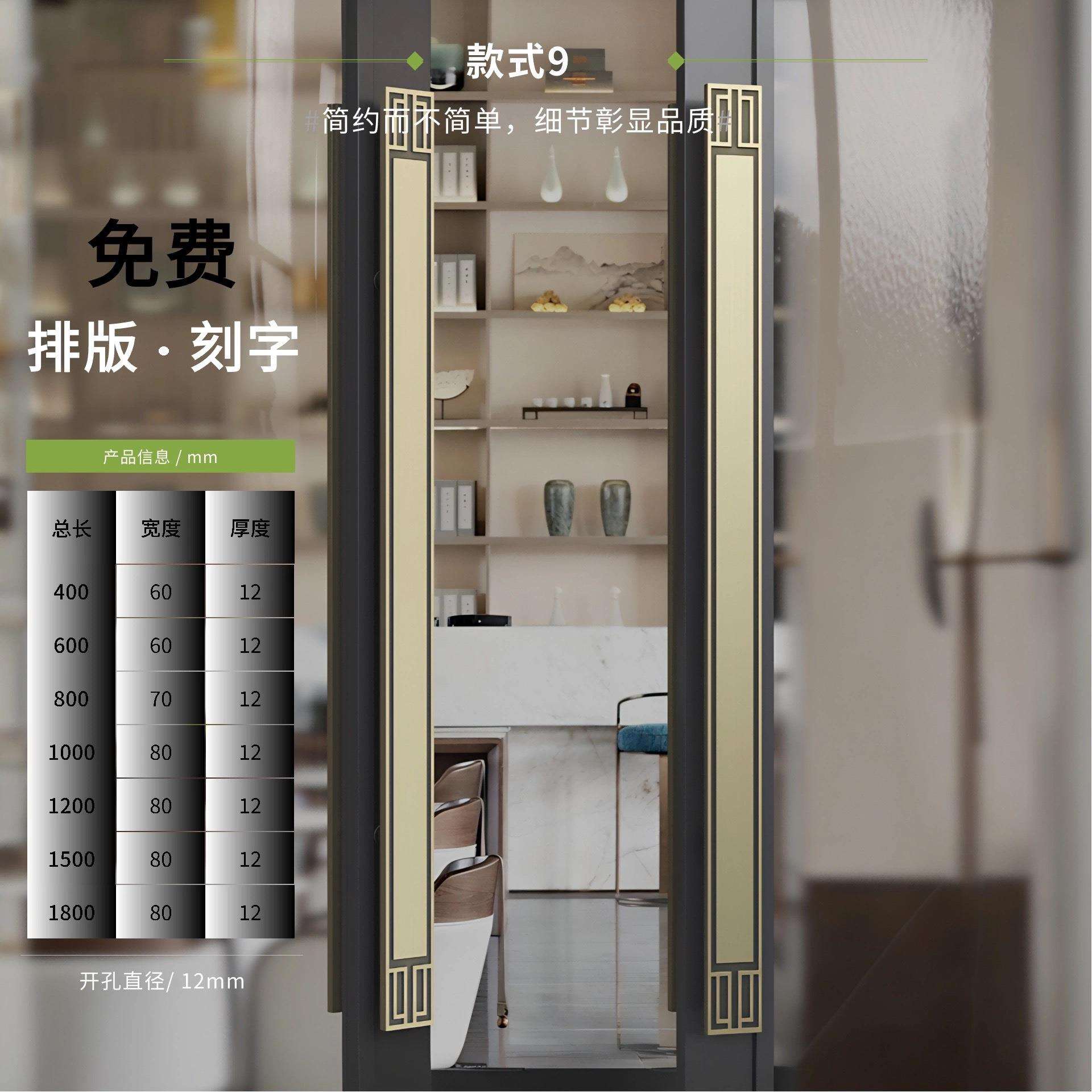 中式仿古木门拉手中式豪华大拉手酒店ktv推拉门