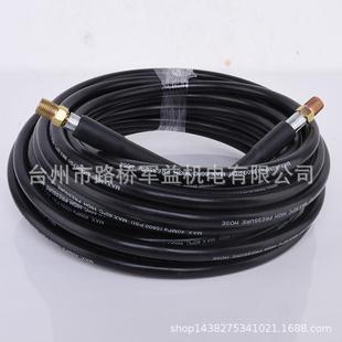 M22冲洗器套件通堵污1 4配水老鼠高压清洗机配件疏通下水道5800ps