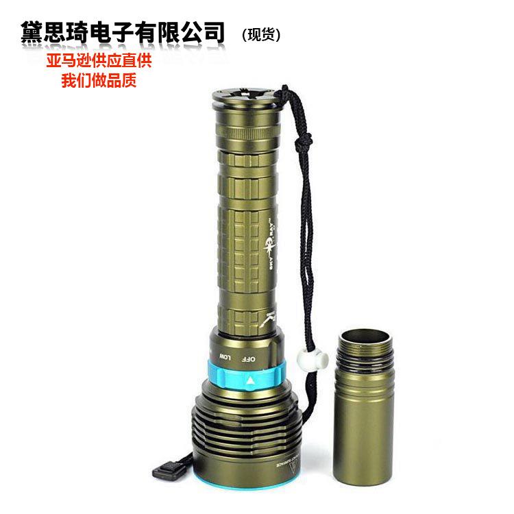 DX7潜水手电筒防水磁控7灯L2手电专业水下照明灯潜水手电 产品535