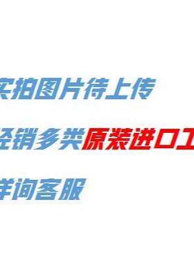 原装进口EXACT阶梯钻07021