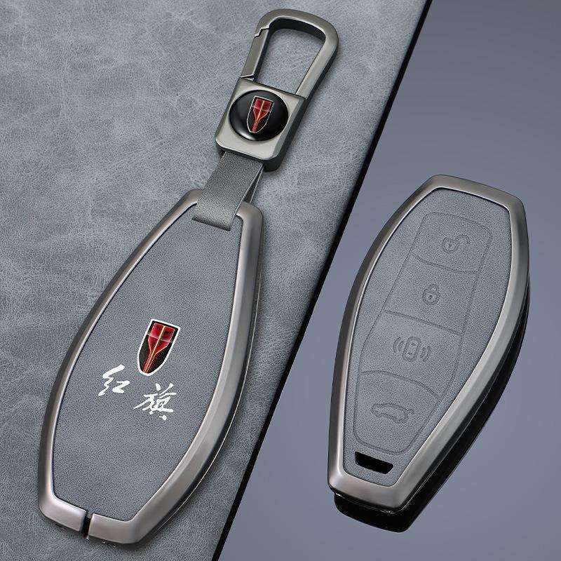 2024款红旗H5钥匙套2023款H9 H6专用HQ9金属壳 HS5 HS7 HS3 EH7扣