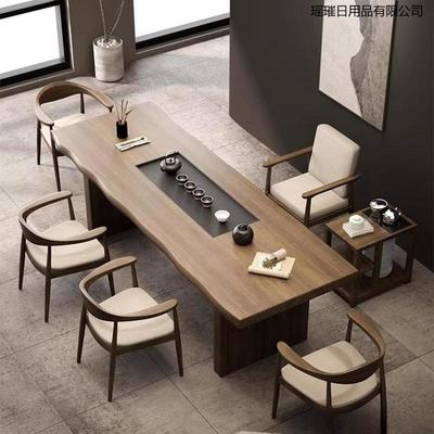 实木茶桌茶盘一体泡茶桌椅组合简约家用茶台大板桌现代轻奢落地用